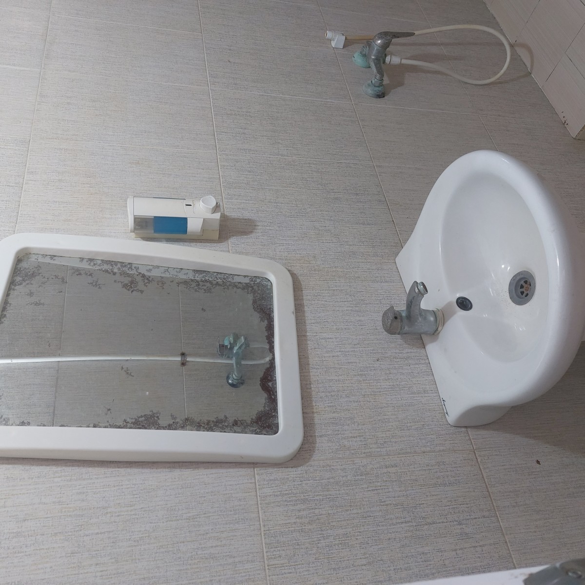 سرویس بهداشتی