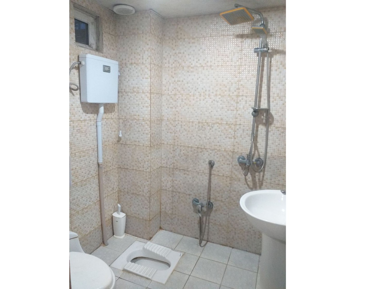 سرویس بهداشتی سرویس بهداشتی