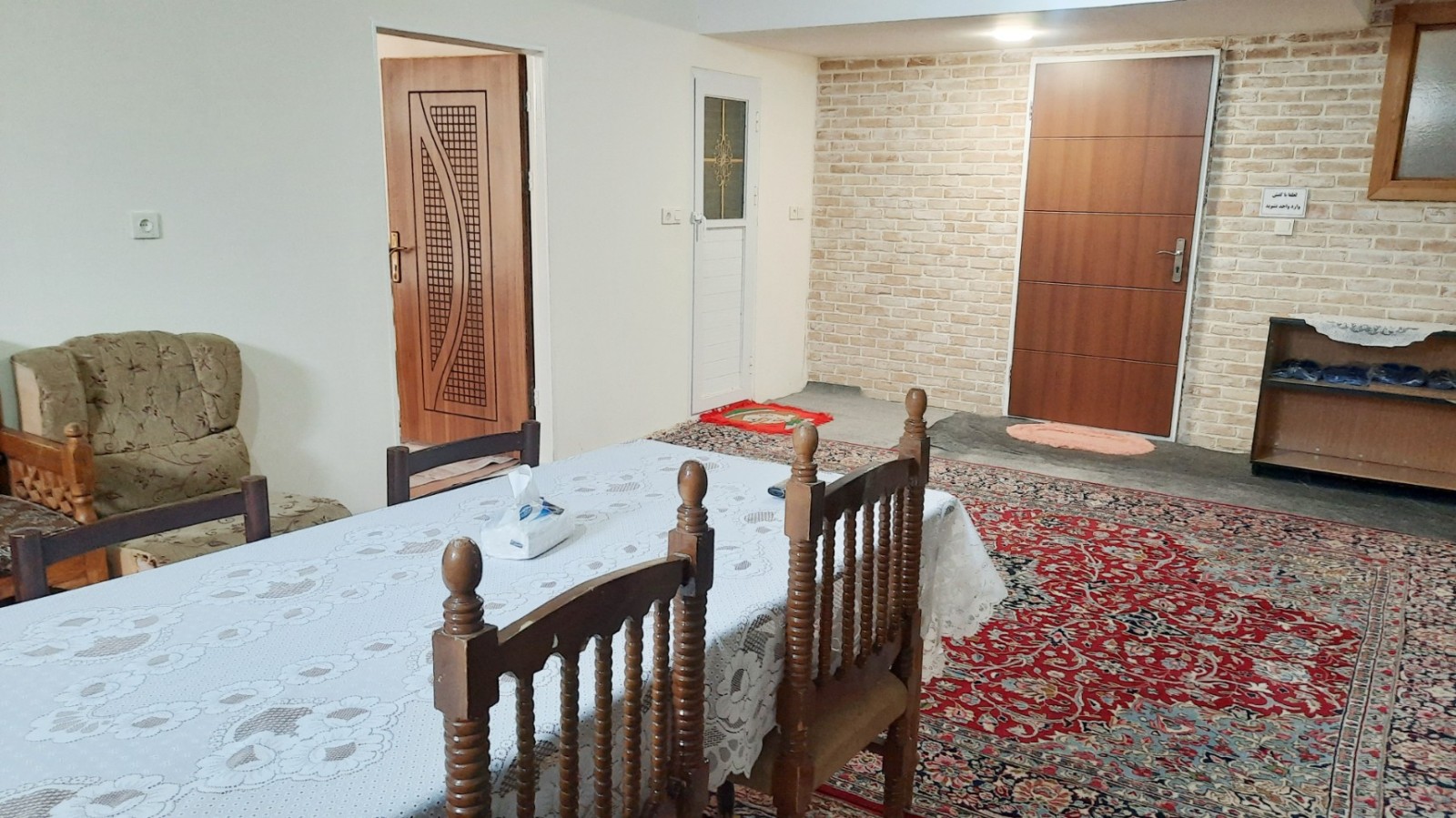 اتاق پذیرایی