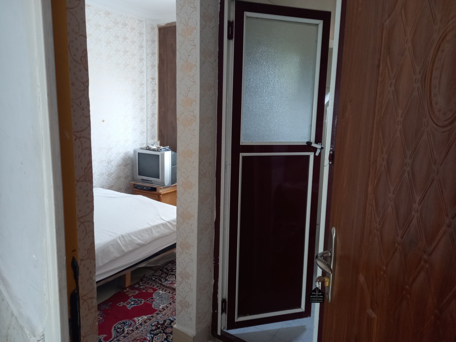 راهرو راهرو