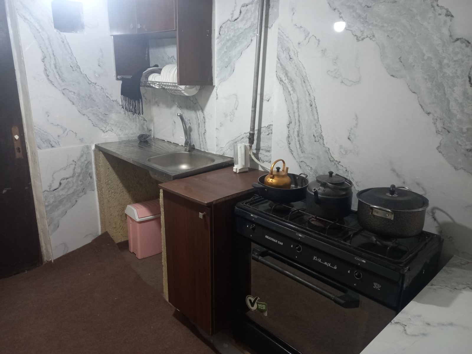 آشپزخانه آشپزخانه