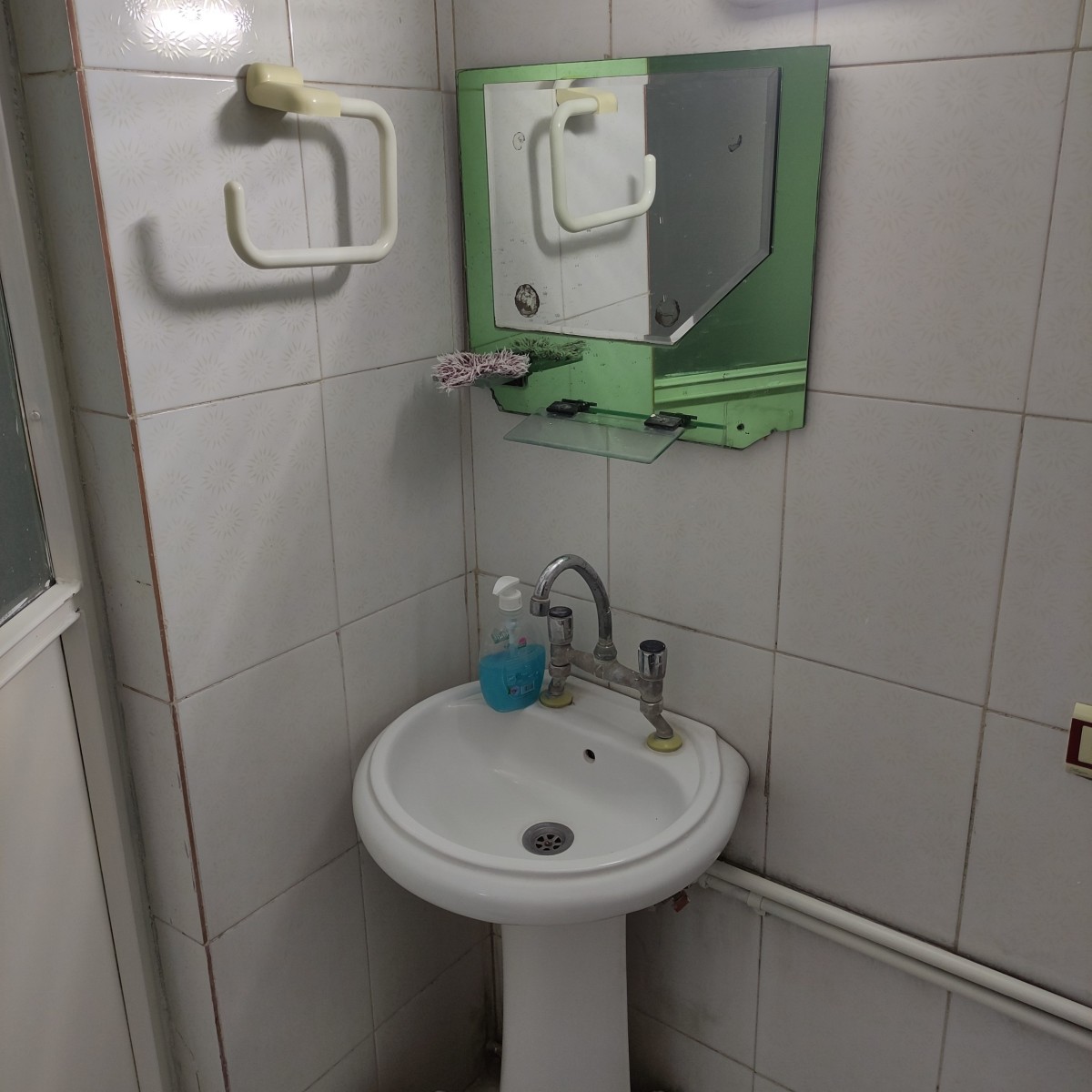 سرویس بهداشتی