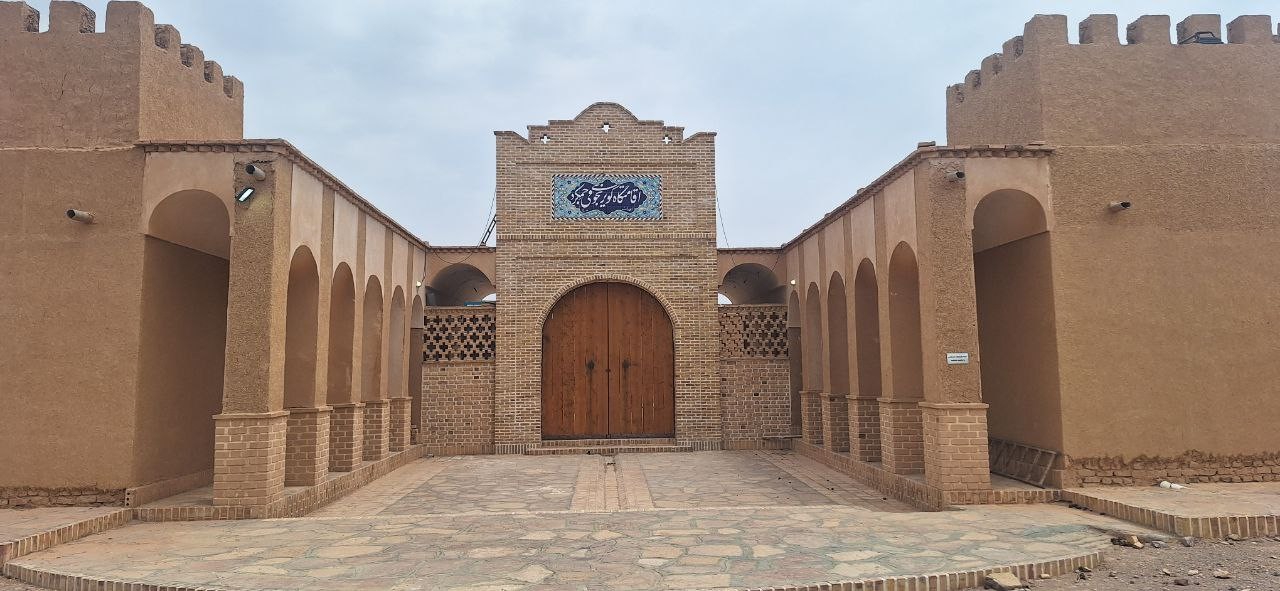 ورودی اقامتگاه