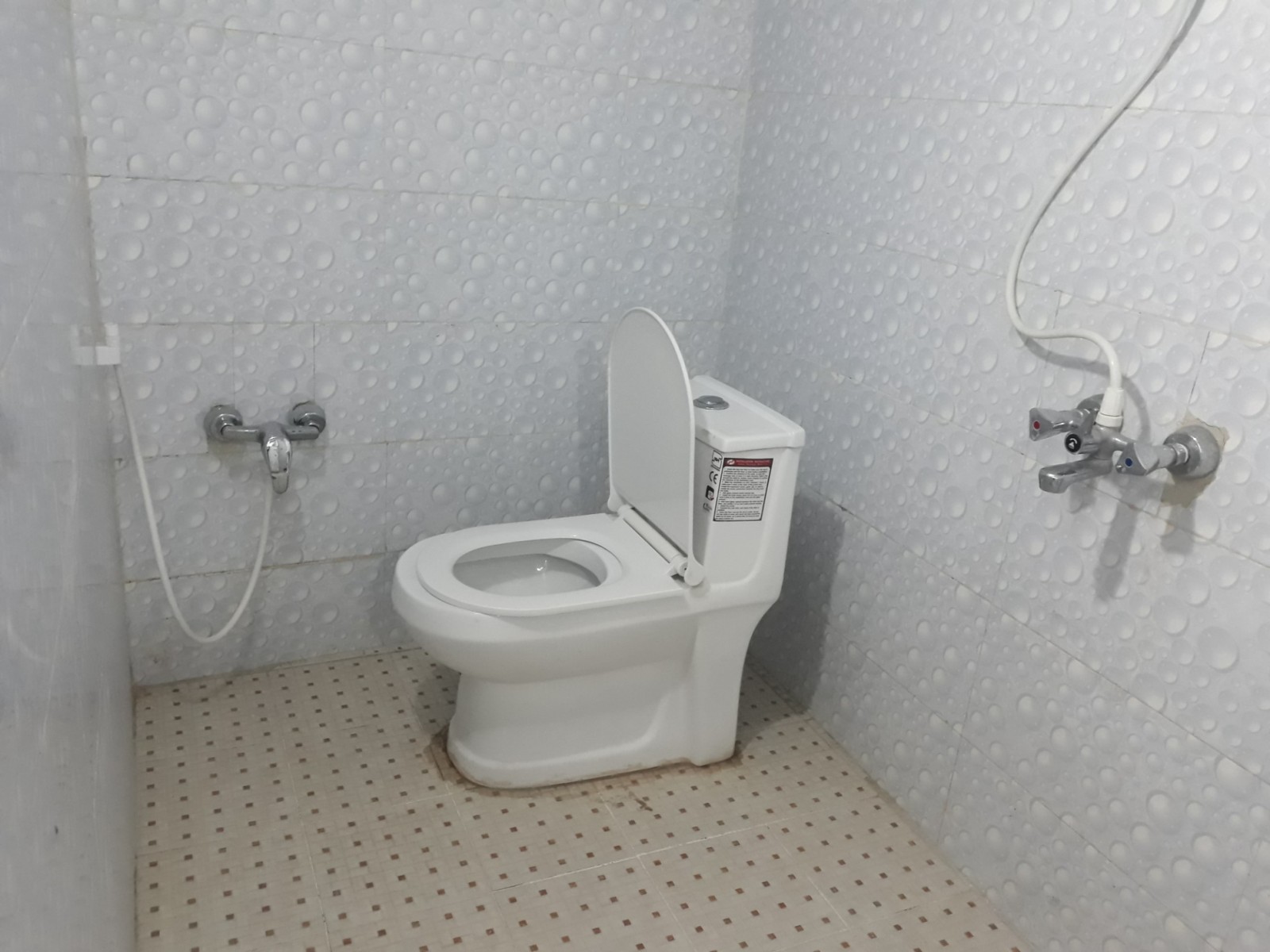 سرویس بهداشتی و حمام سرویس بهداشتی و حمام