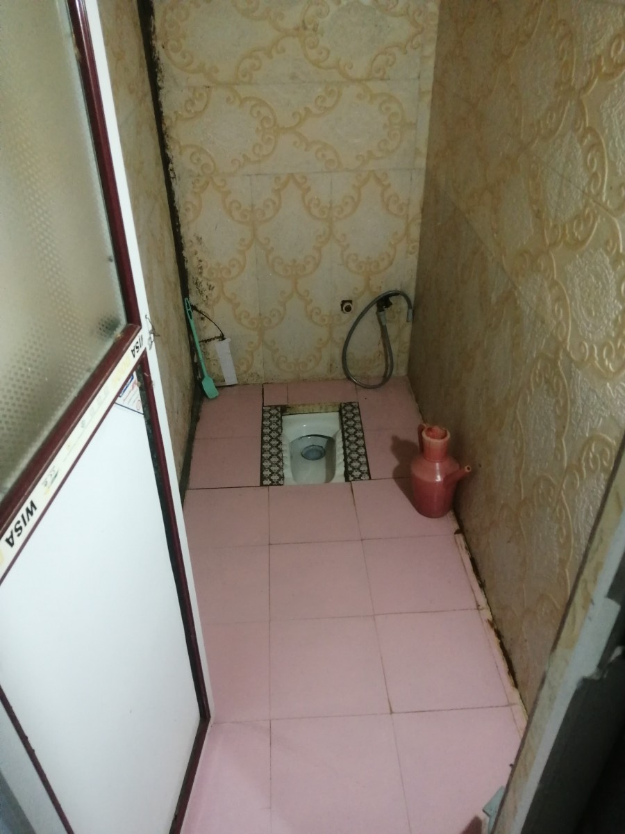 سرویس بهداشتی سرویس بهداشتی