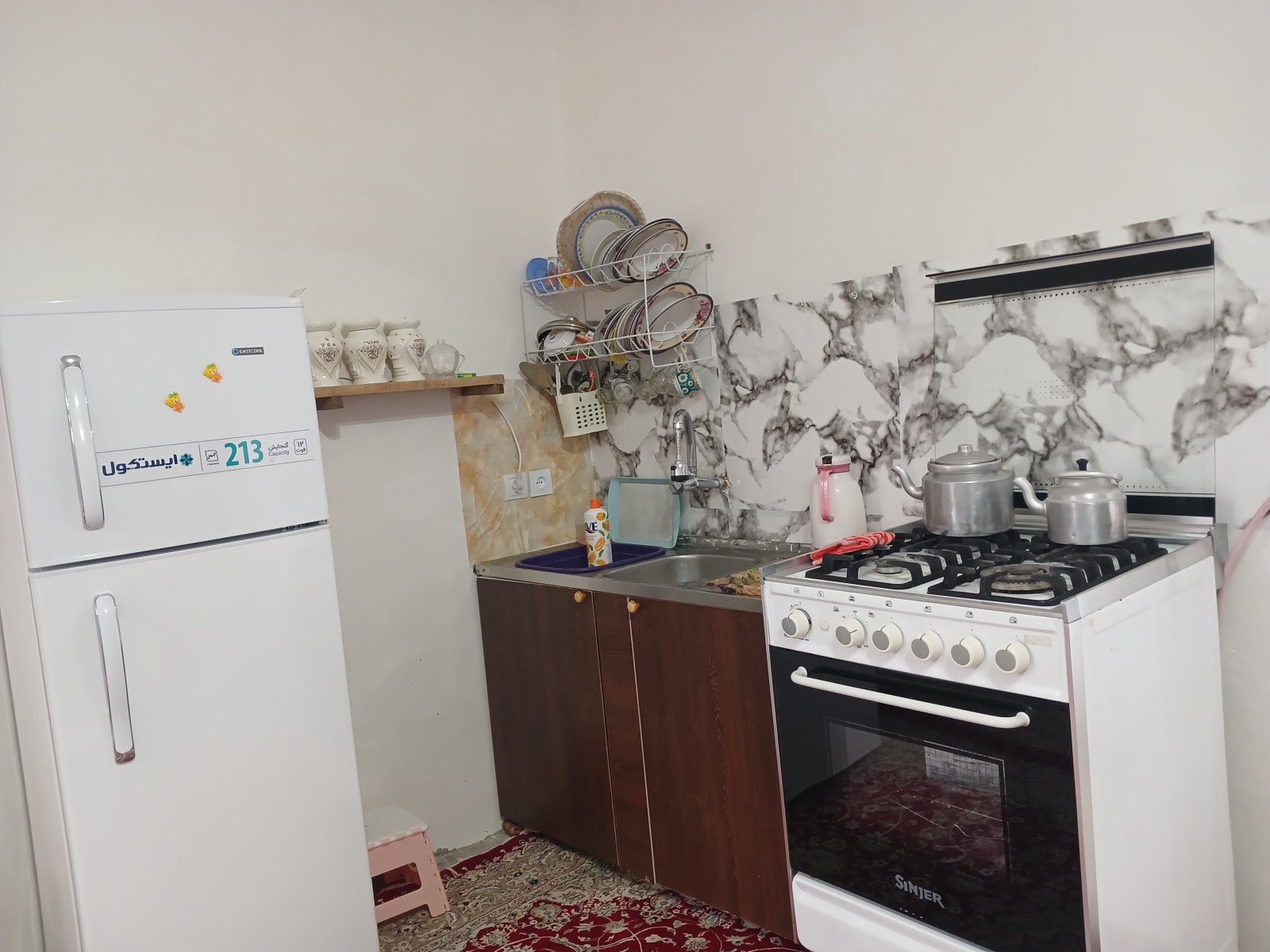 آشپزخانه