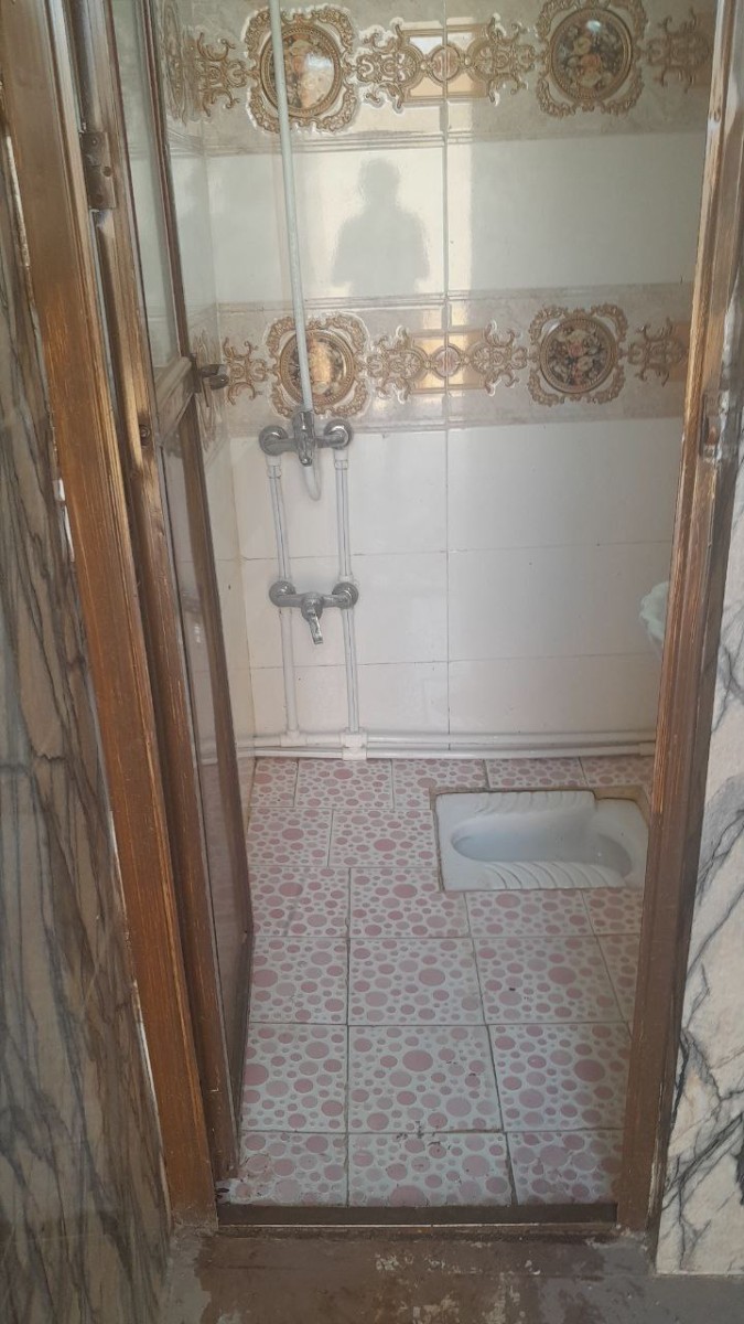 سرویس بهداشتی