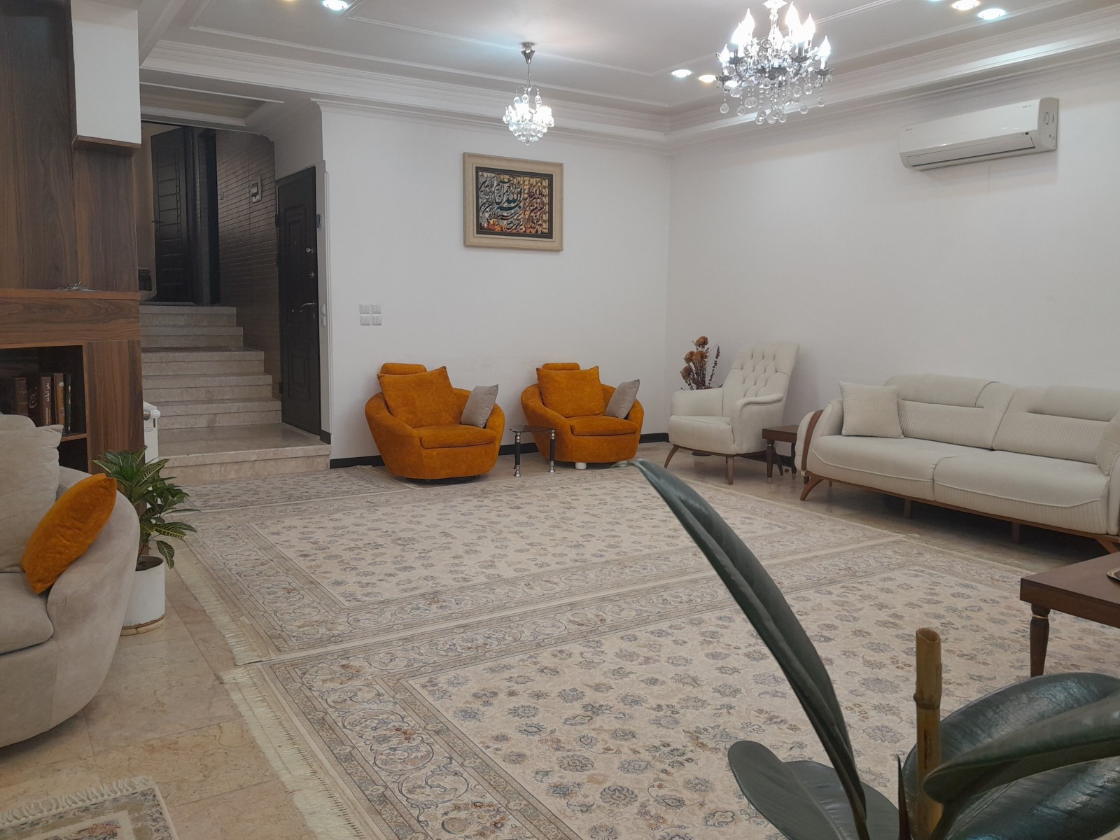 اتاق پذیرایی