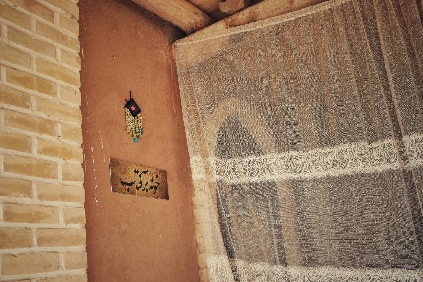 نمای ساختمان