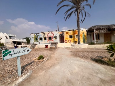 بومگردی عمارت سفید(باغ ۳)