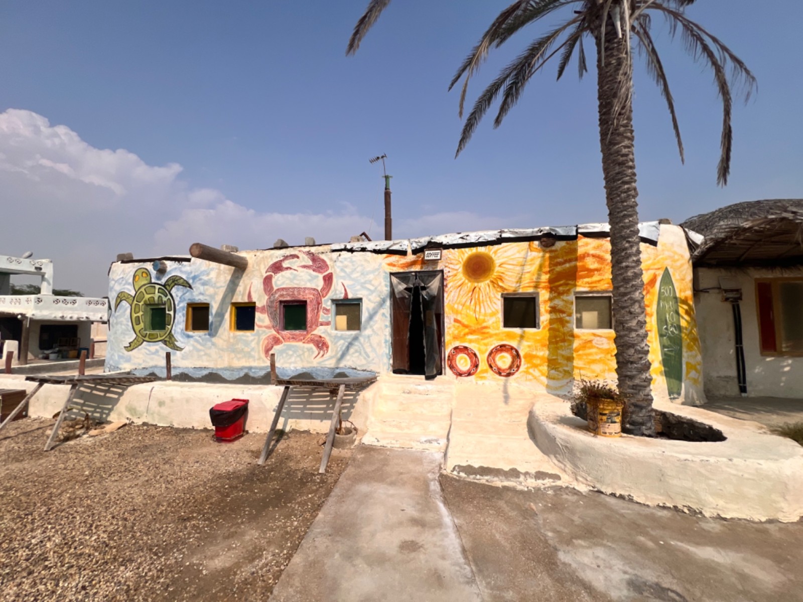 کافیشاپ