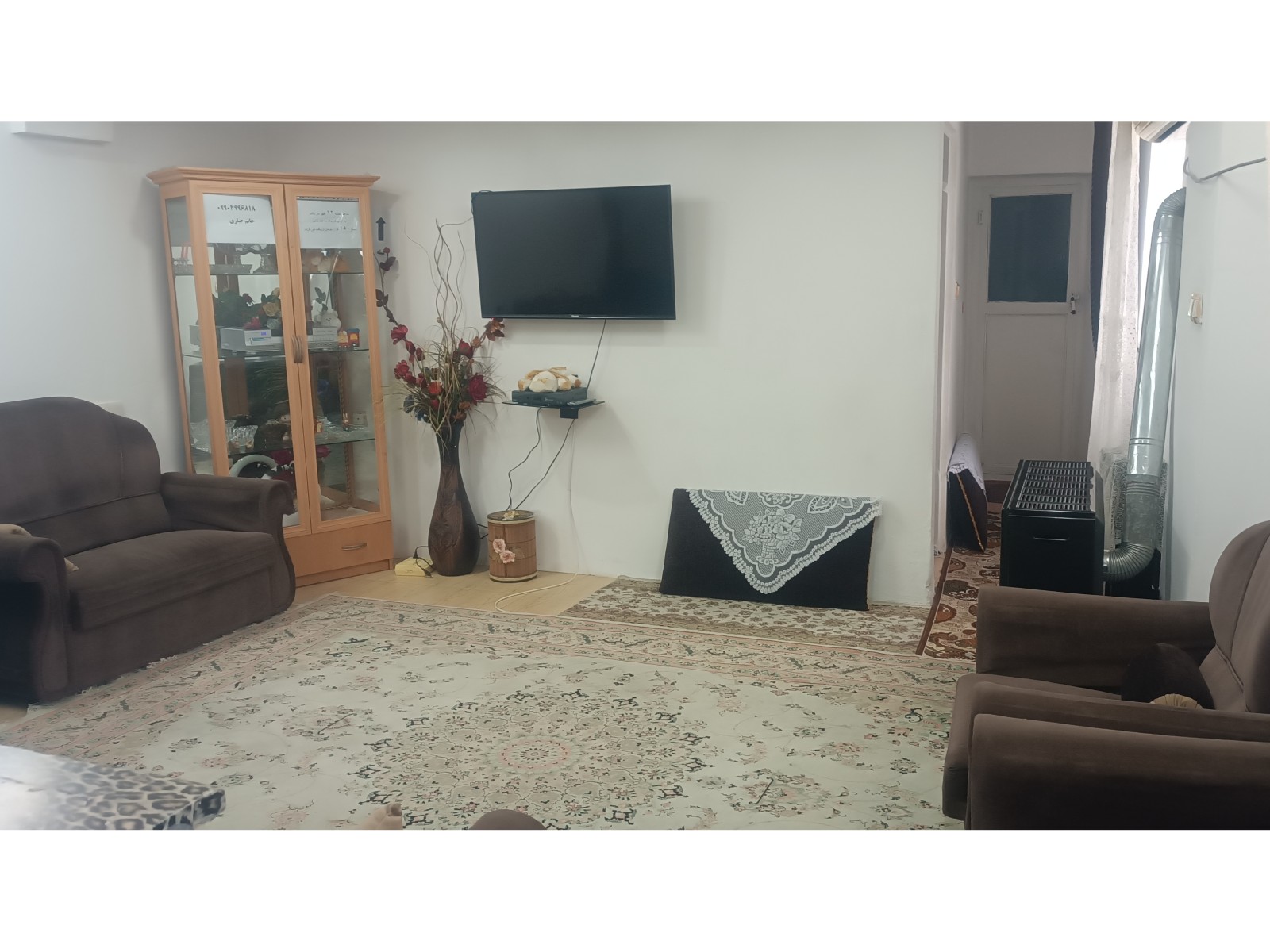 اتاق پذیرایی