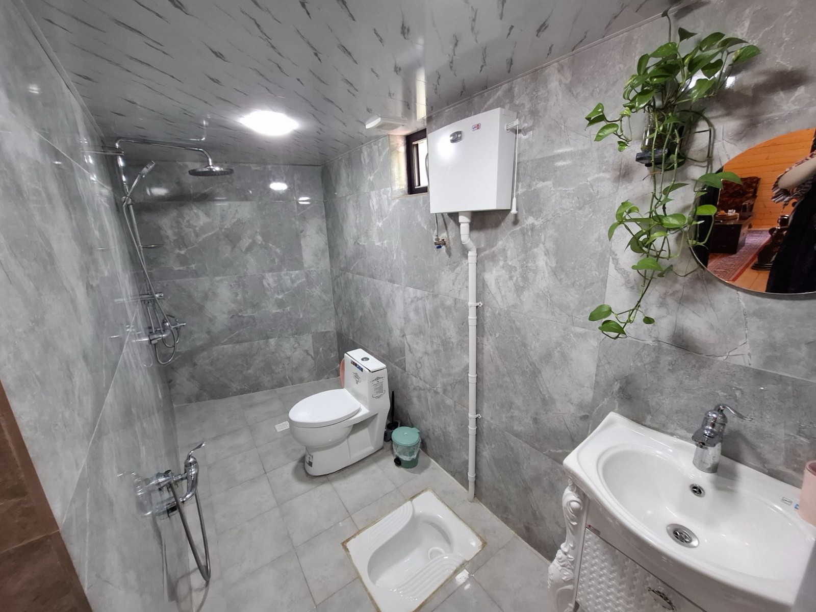 سرویس بهداشتی