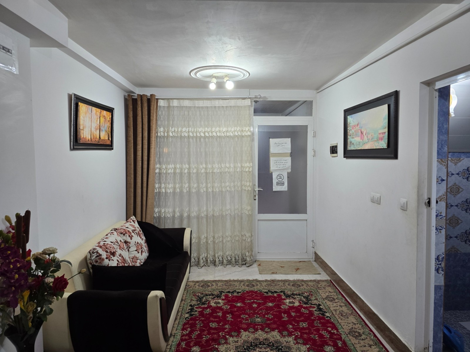 اتاق پذیرایی