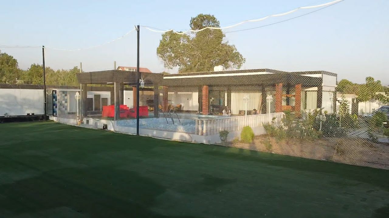 حیاط