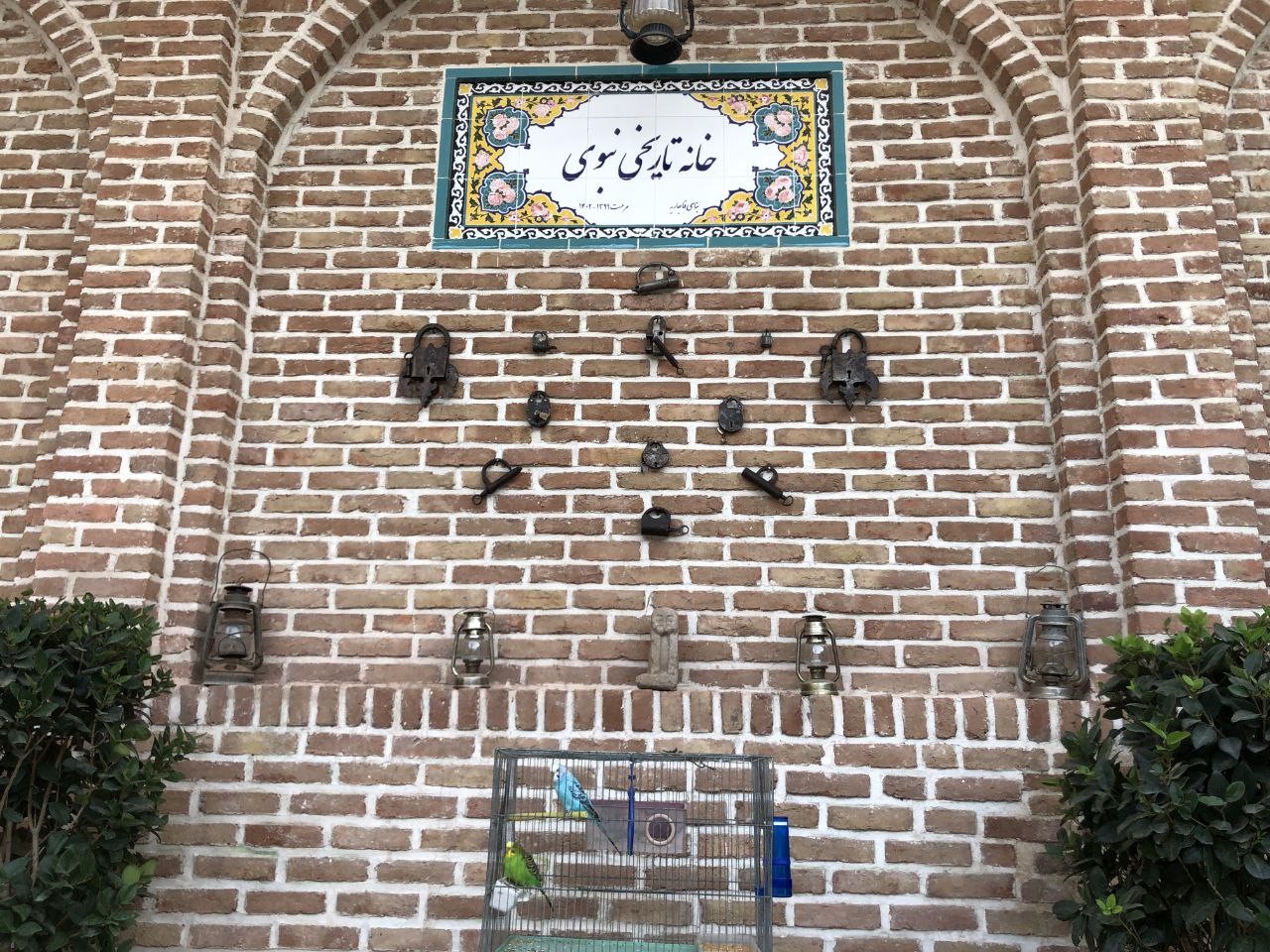 نمای ساختمان