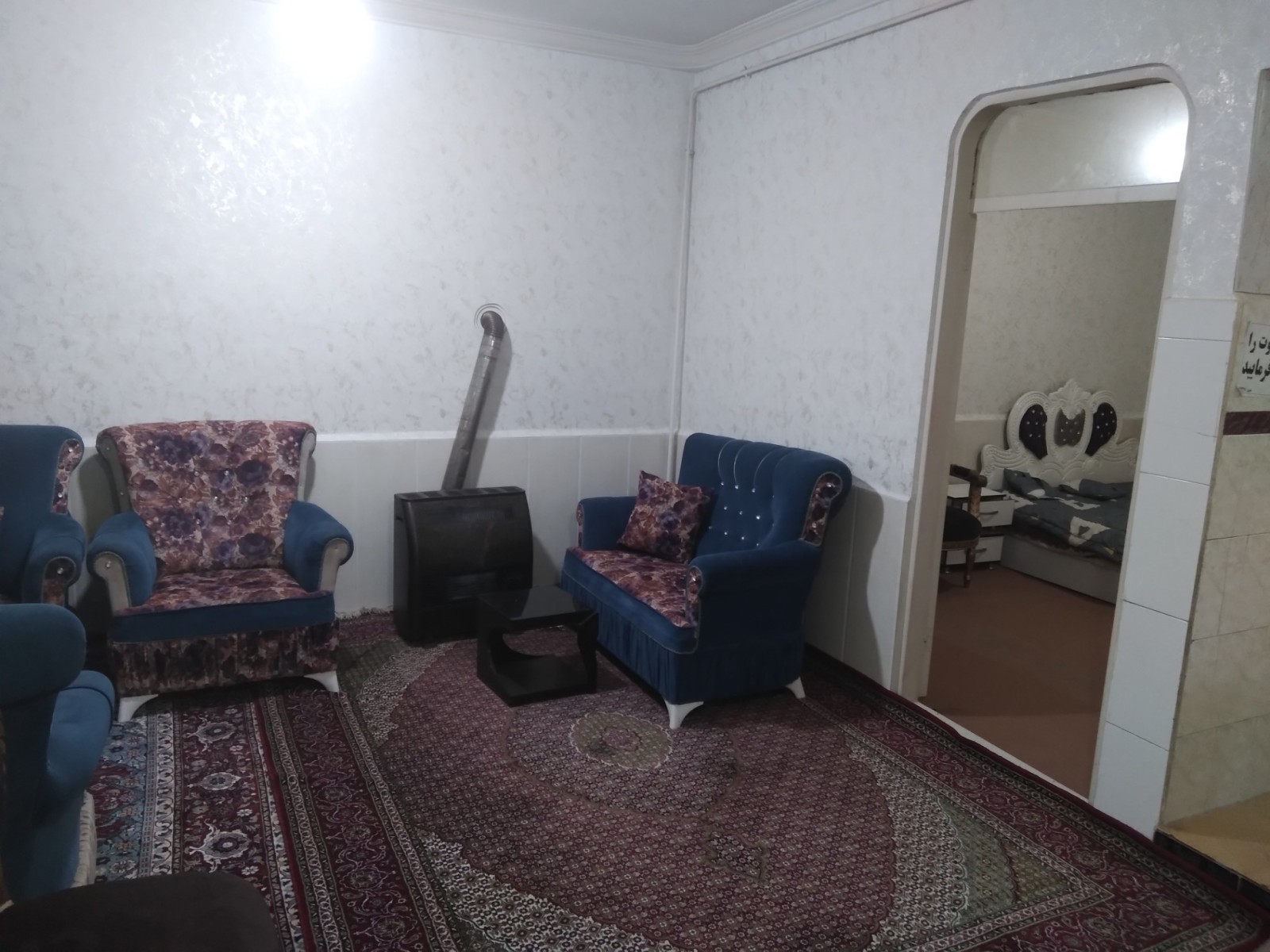 اتاق پذیرایی