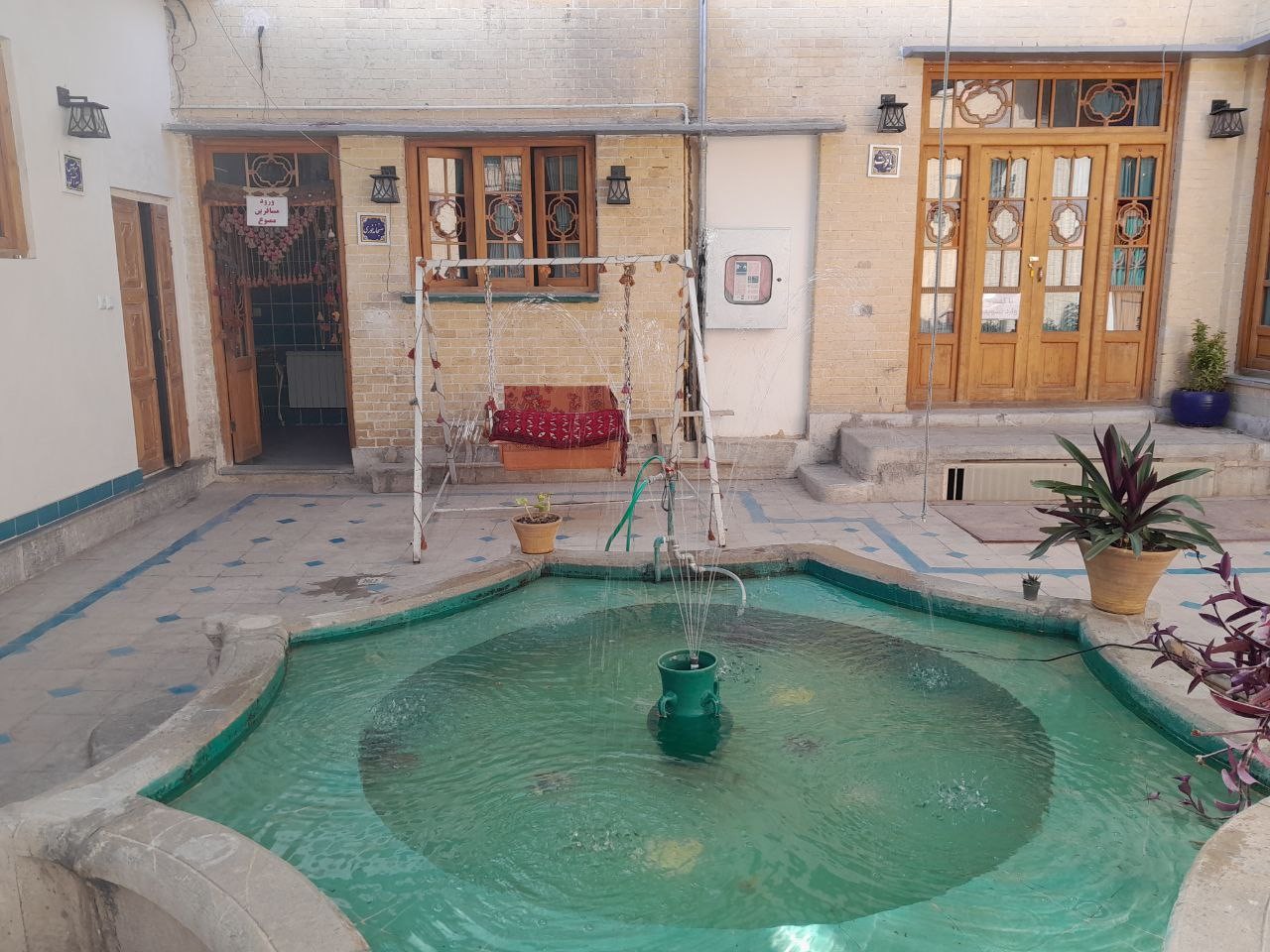 حیاط