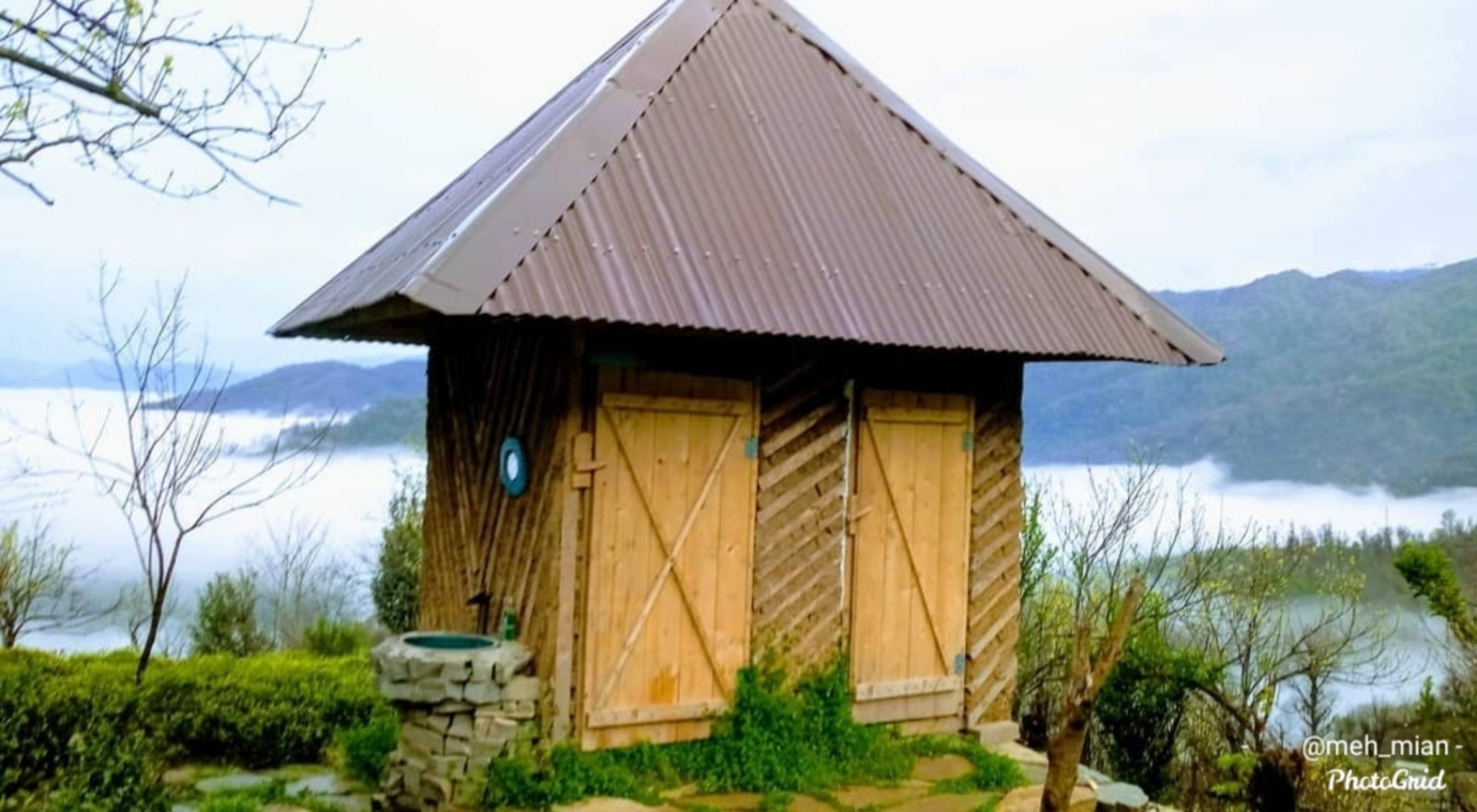 سرویس بهداشتی سرویس بهداشتی