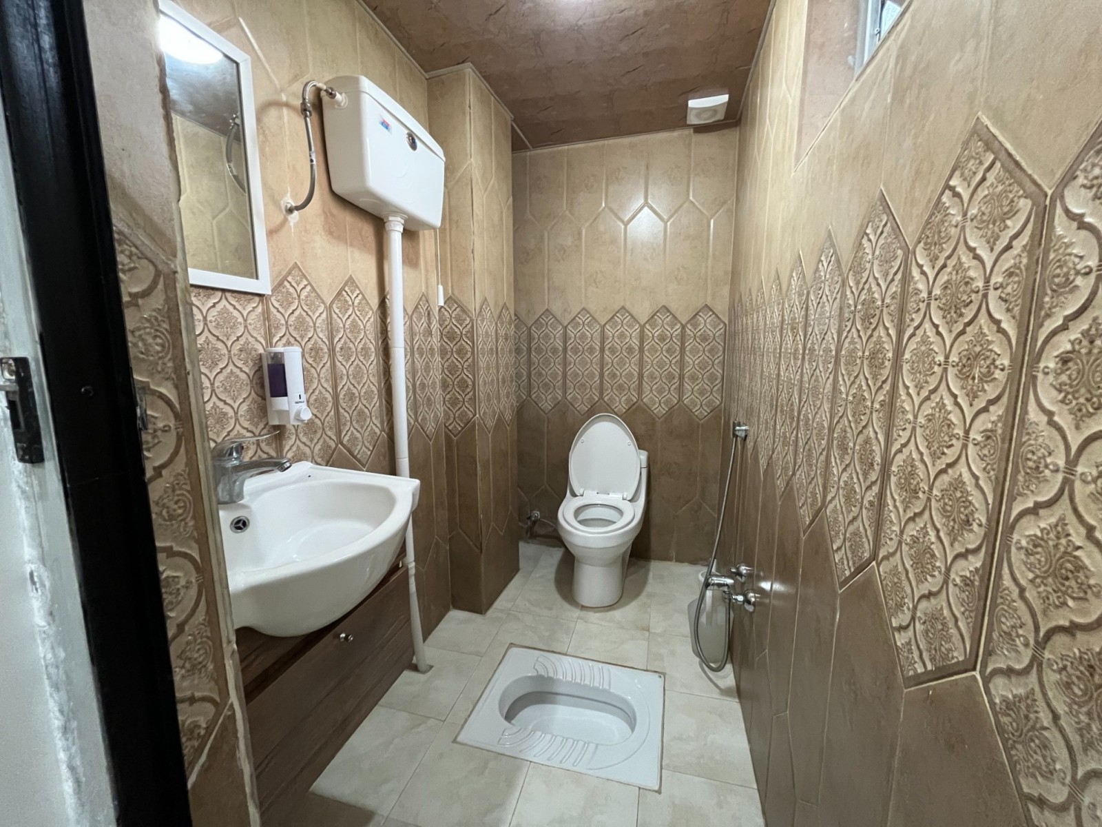 سرویس بهداشتی