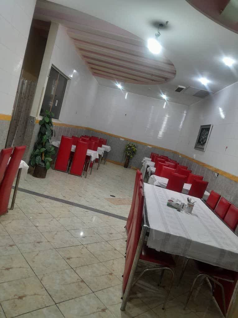 رستوران رستوران