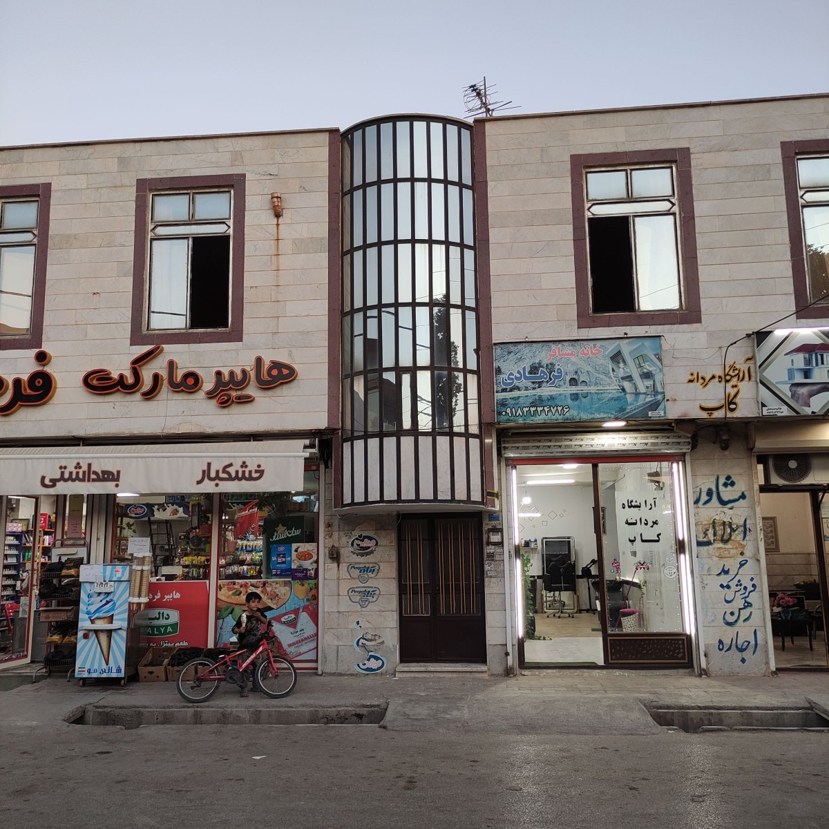 نمای ساختمان