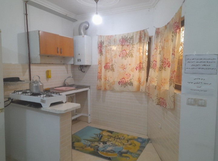 آشپزخانه آشپزخانه