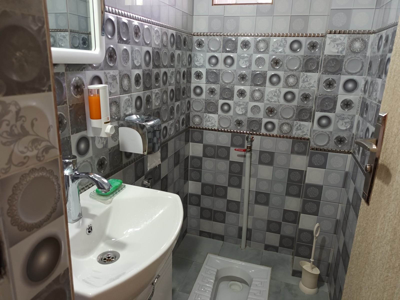 سرویس بهداشتی