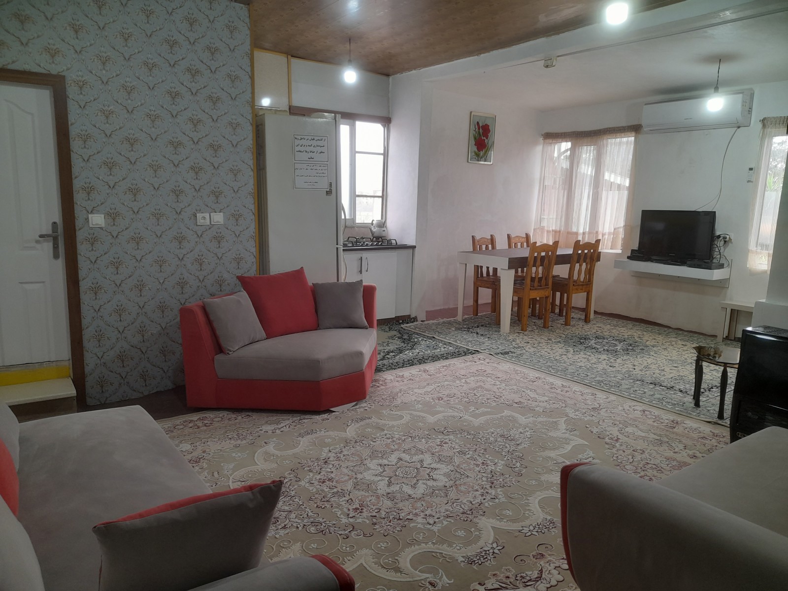 اتاق پذیرایی اتاق پذیرایی