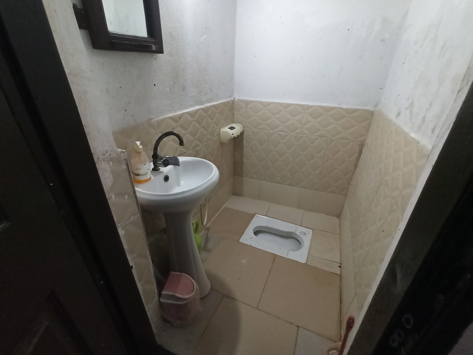 سرویس بهداشتی سرویس بهداشتی