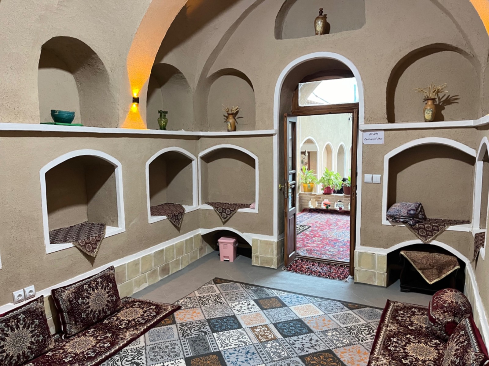 اتاق پذیرایی
