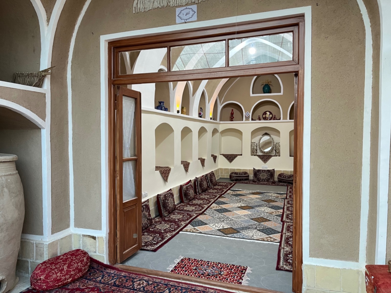 اتاق پذیرایی