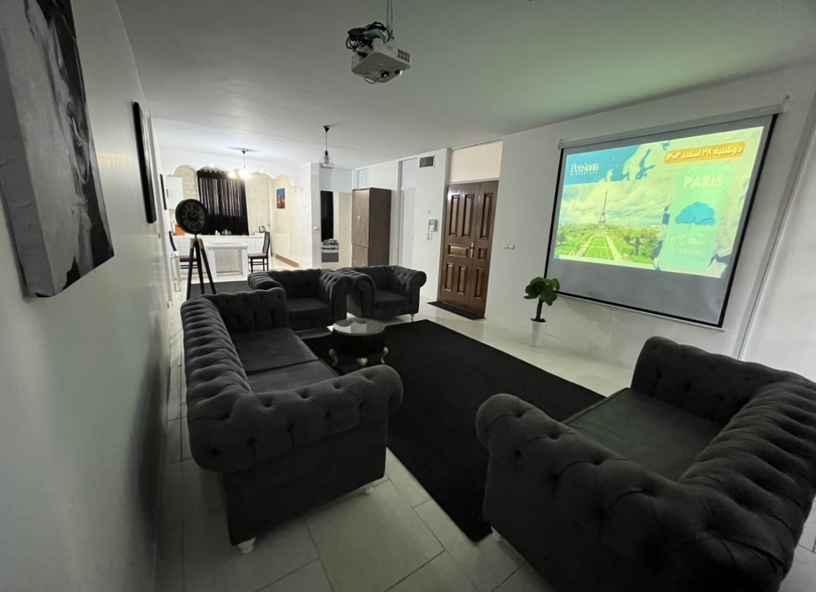 اتاق پذیرایی