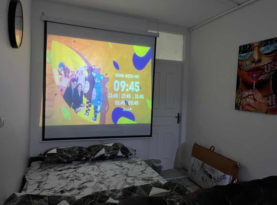 اتاق پذیرایی