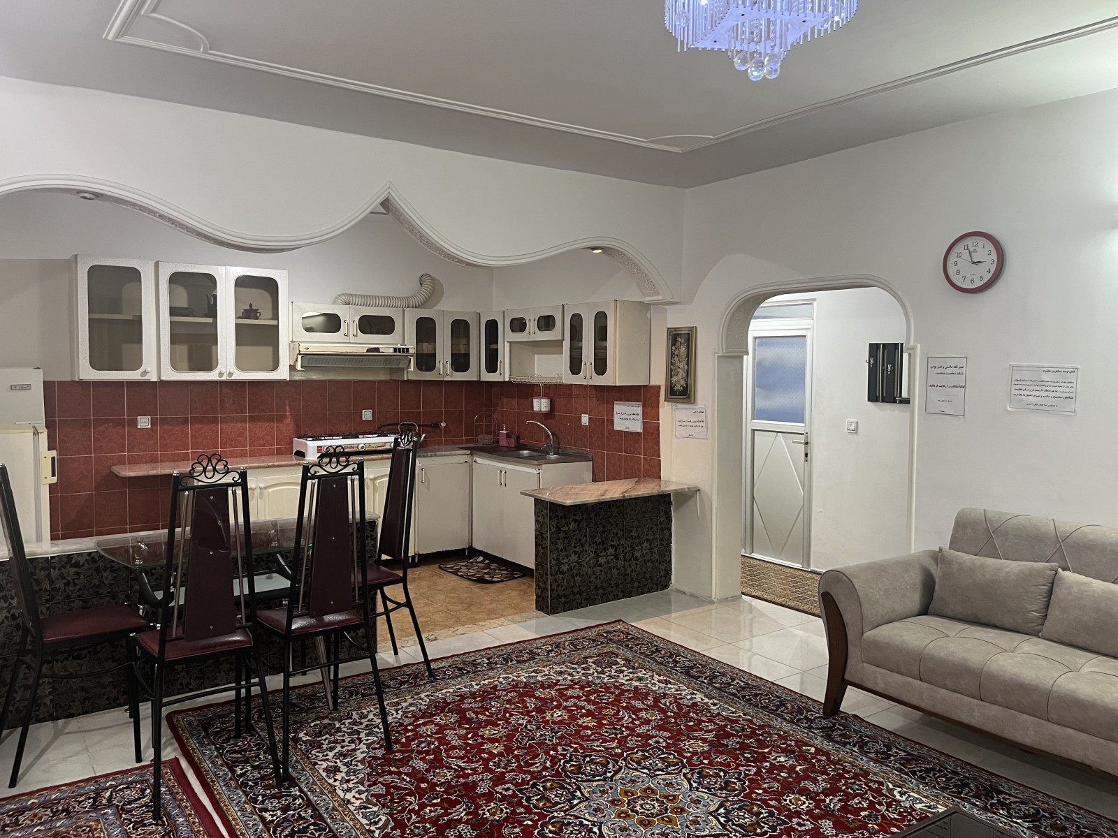 آشپزخانه آشپزخانه