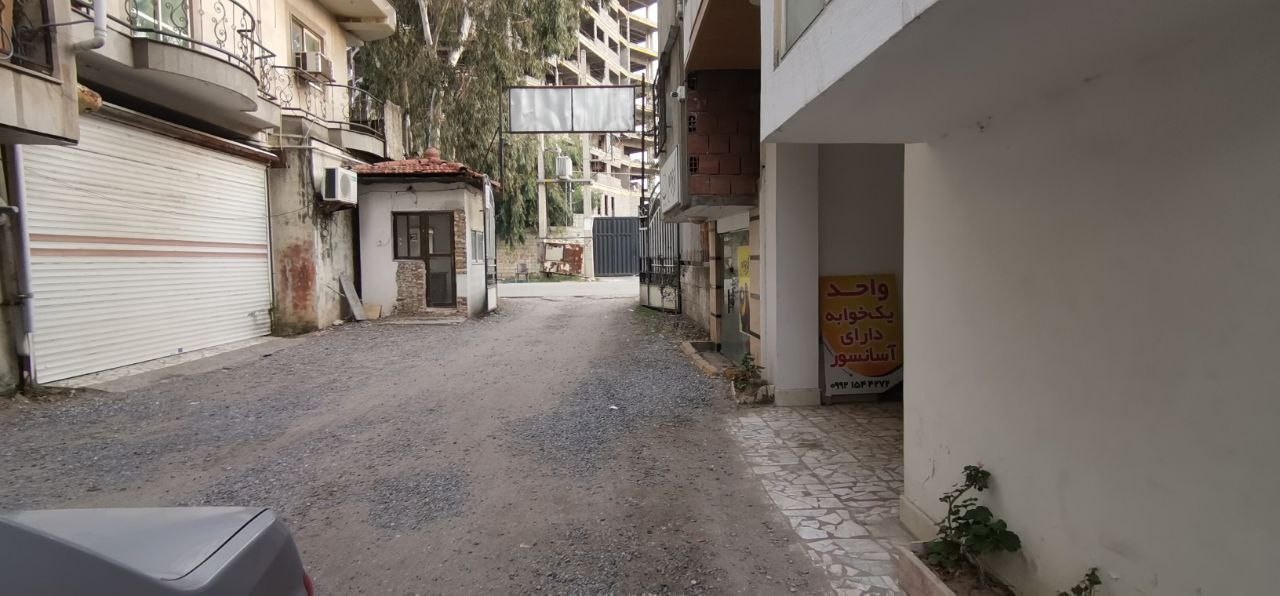 پارکینگ رو باز