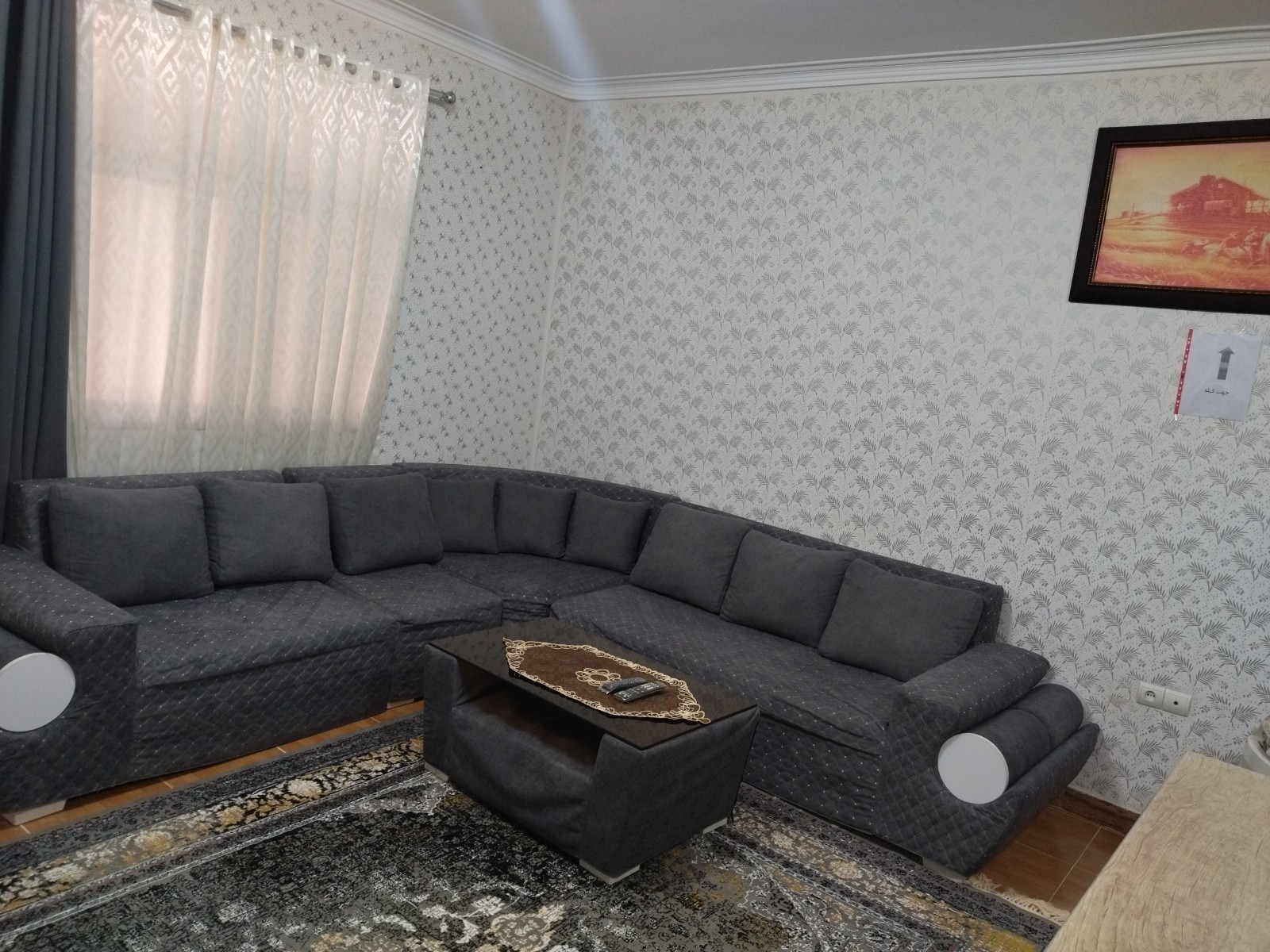 اتاق پذیرایی