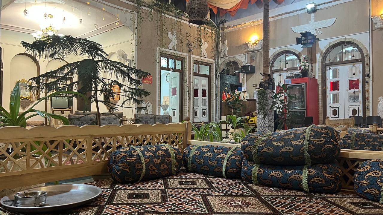 حیاط