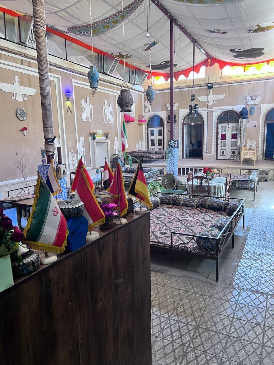 حیاط