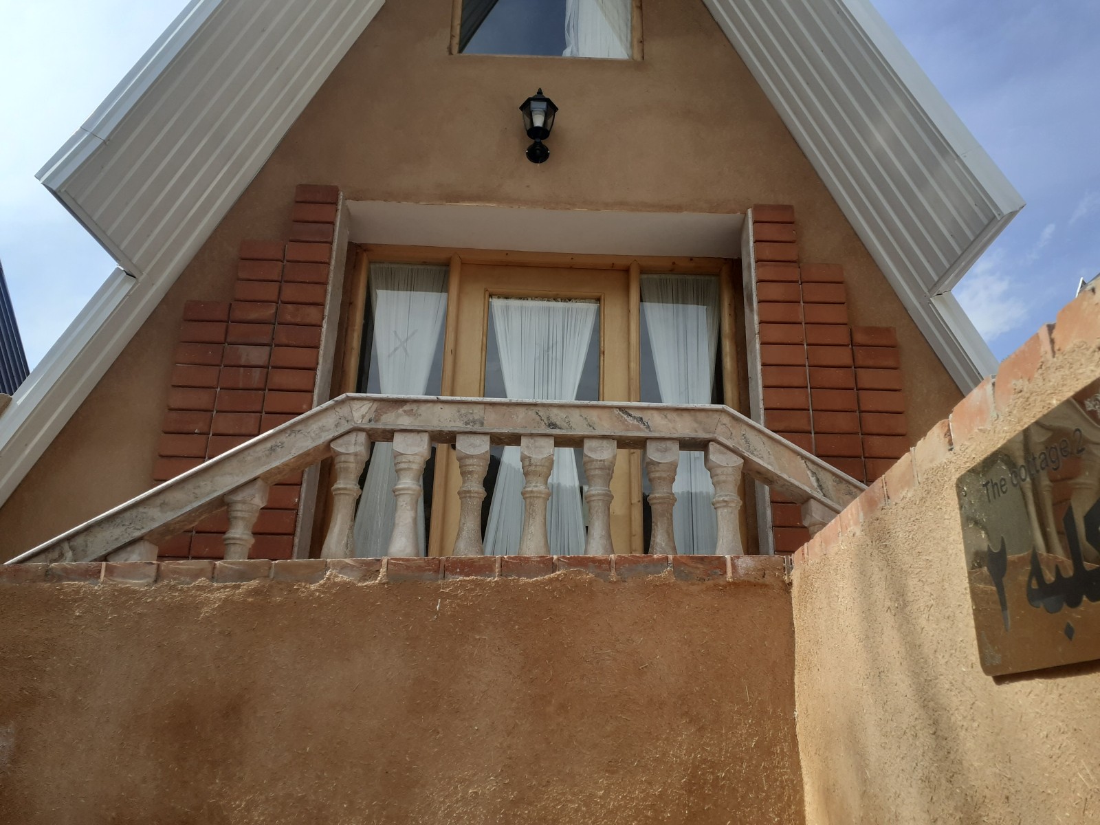 نمای ساختمان نمای ساختمان