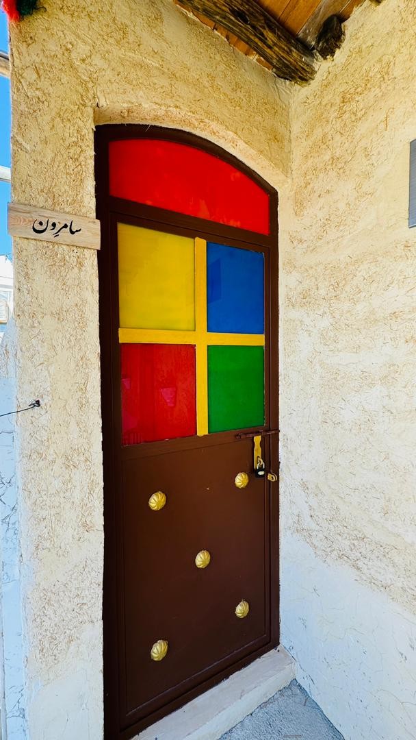 ورودی اقامتگاه
