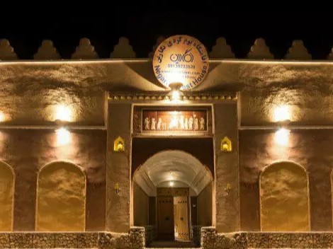 ورودی اقامتگاه ورودی اقامتگاه