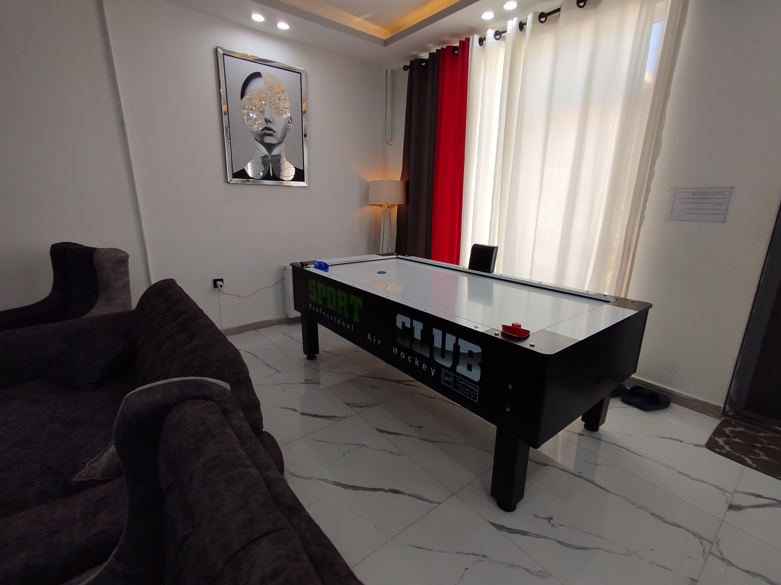 ایرهاکی ایرهاکی