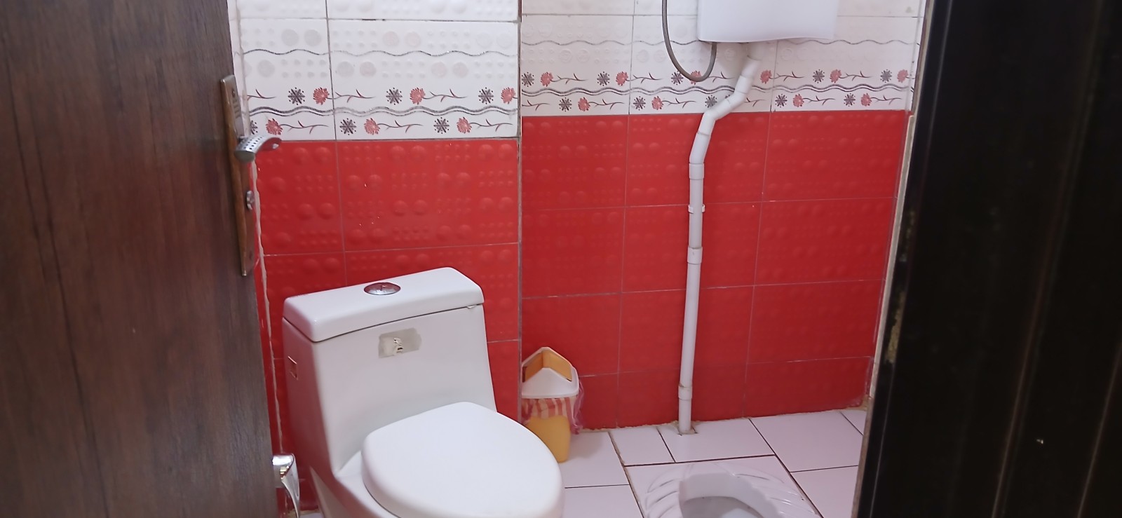 سرویس بهداشتی