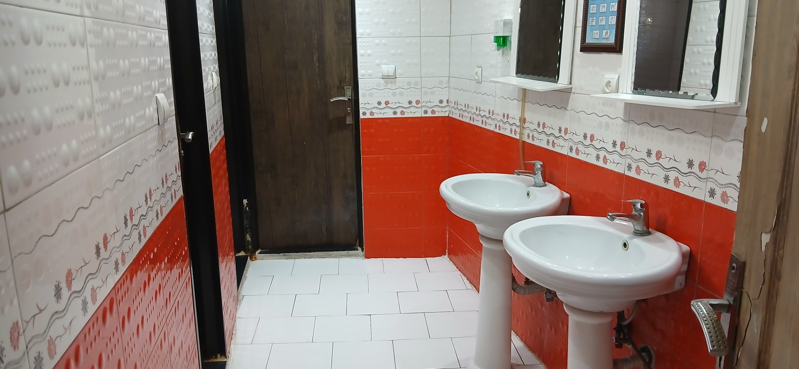 سرویس بهداشتی