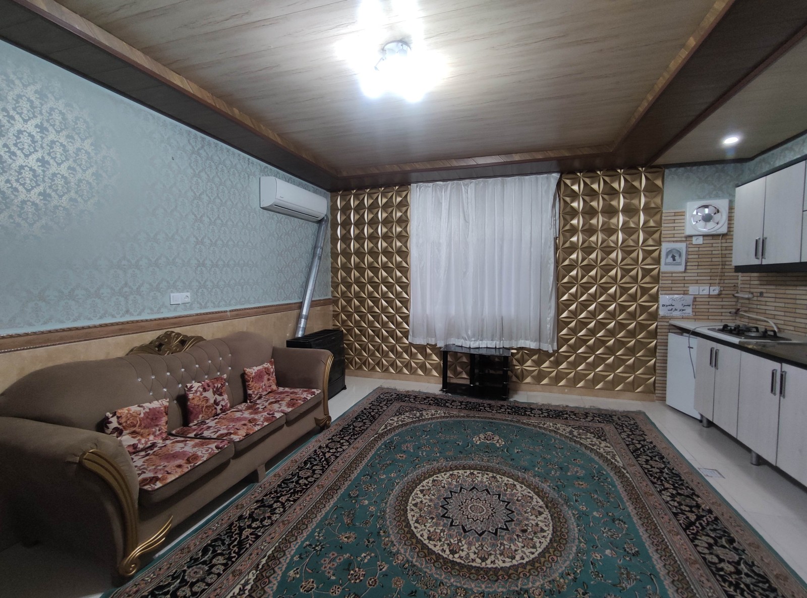 اتاق پذیرایی