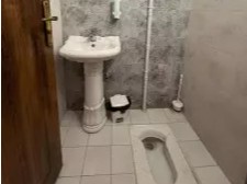 سرویس بهداشتی