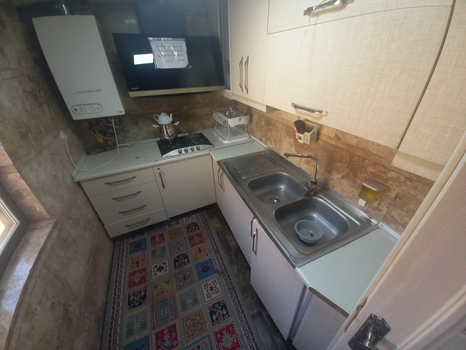 آشپزخانه آشپزخانه