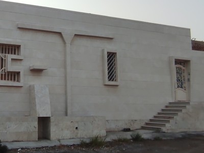واحد تمیز "بردیا"