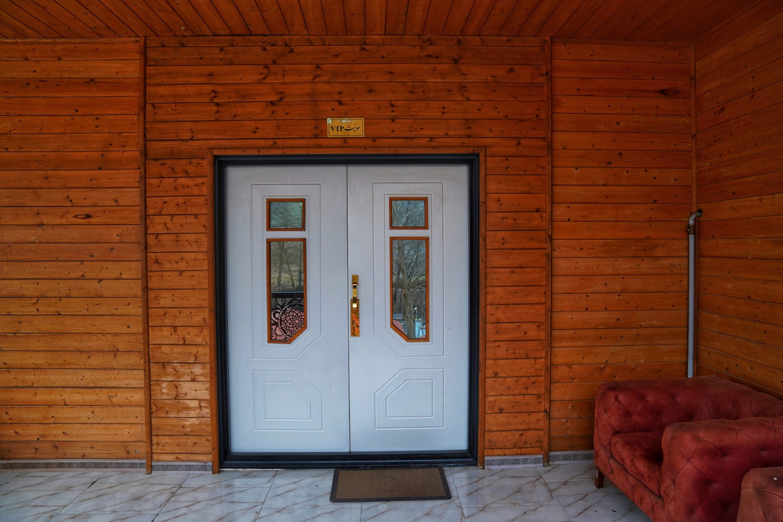ورودی اقامتگاه ورودی اقامتگاه